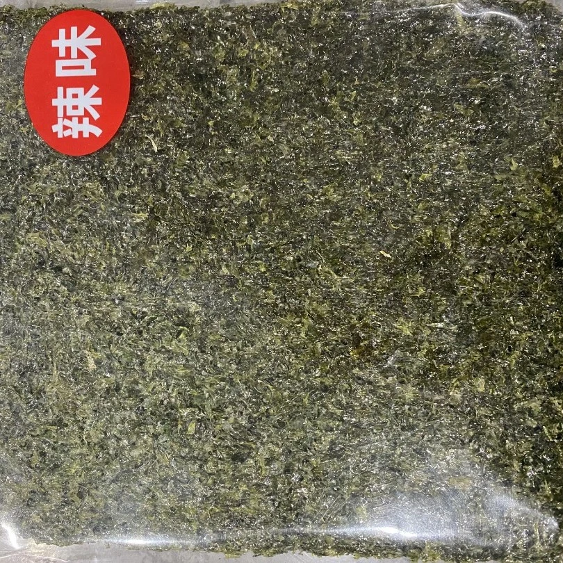 启兴 即食头水紫菜 可零食可做寿司  100克