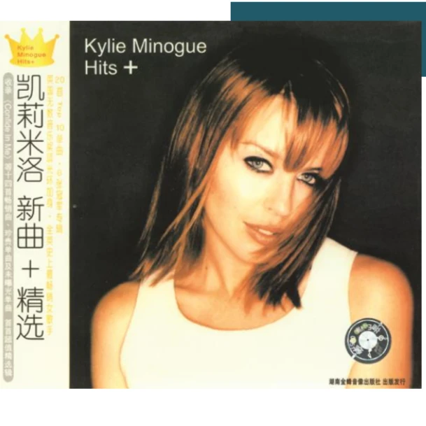 金蜂官方正版 Kylie Minogue HITS + 凯莉米洛CD 新曲+精选