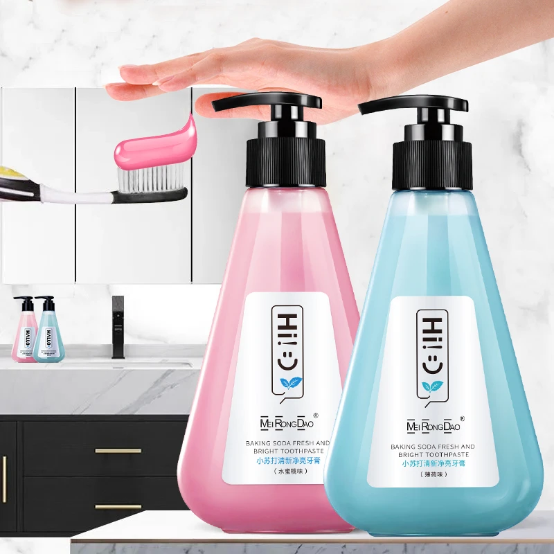小苏打按压式牙膏洁白祛黄清新口气亮牙去黄男女通用家庭装220g
