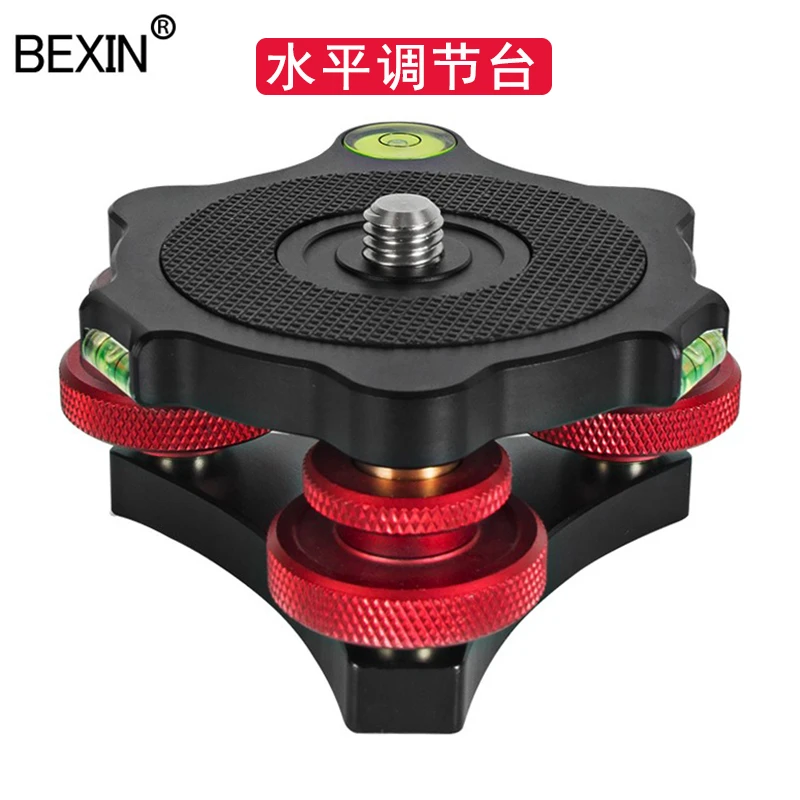 BEXIN/贝欣三脚架云台底座水平调节座单反相机全景云台水平调节台