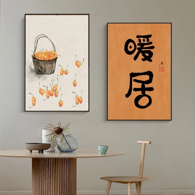 【顺丰包邮】现代轻奢简约装饰画餐厅画晶瓷镶钻铝合金画框双联