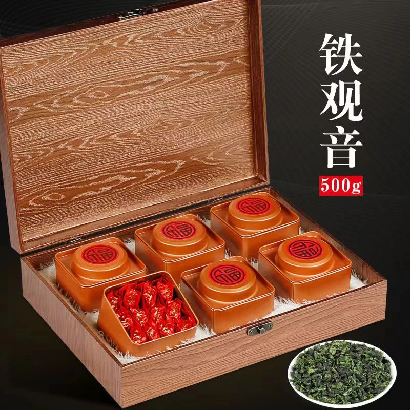 【过节送礼】礼盒装500克铁观音茶叶新茶高山兰花香小泡包装