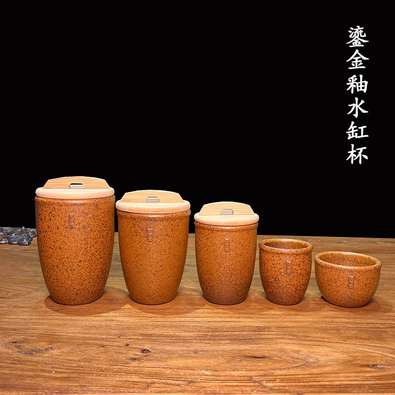 定窑粗瓷茶具鎏金釉水缸杯瓮杯泡茶喝水喝酒茶杯