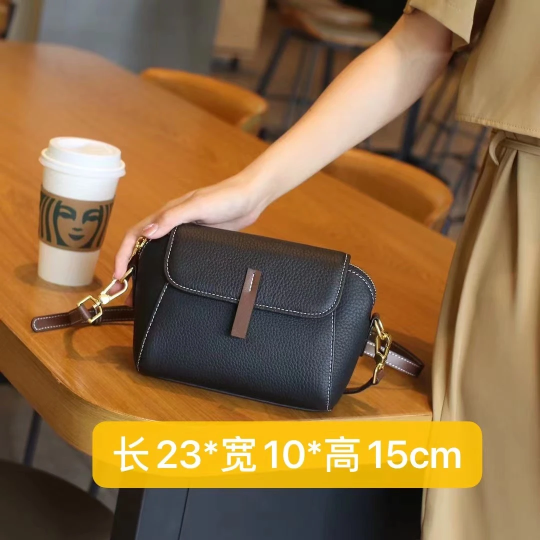 【专柜正品】2023新款贝壳包百搭斜挎单肩包女包