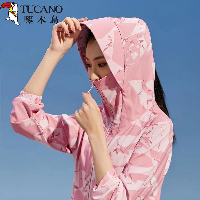 啄木鸟冰丝轻薄弹力防晒衣女款外穿连帽长袖运动透气登山男防晒服