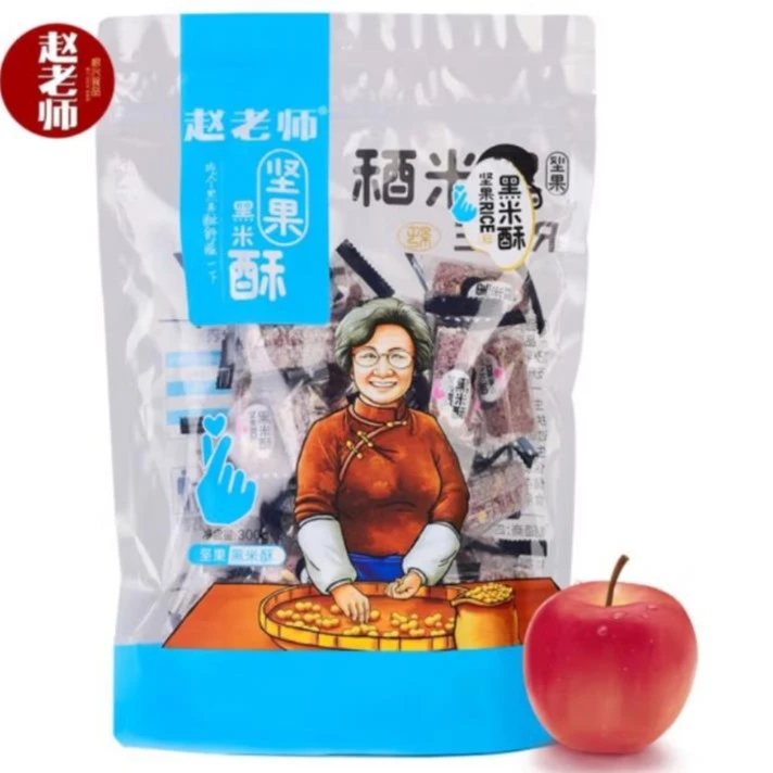 赵老师赵老师黑米坚果酥300g /袋