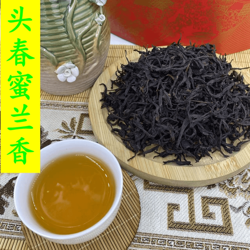 潮州凤凰单丛枞头春蜜兰香浓香型茶叶春季袋装