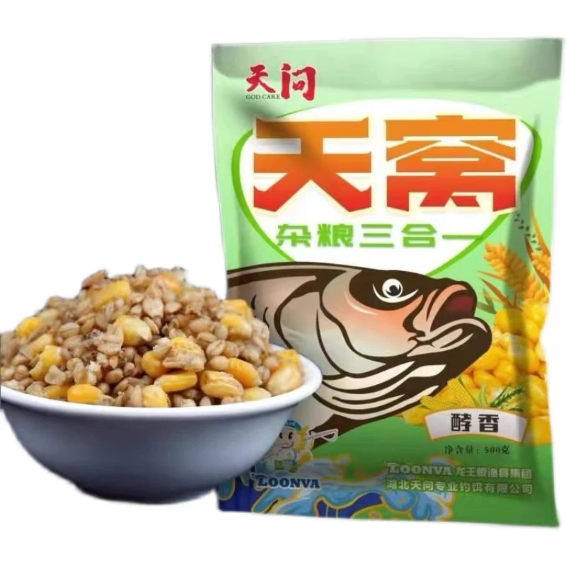 龙王H天问五谷杂粮酵香500克窝料鱼饵钓饵垂钓〈3包装〉