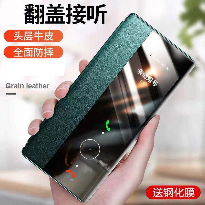 vivoS12手机壳vivos12pro真皮保护套S12翻盖皮套全包防摔男女新款