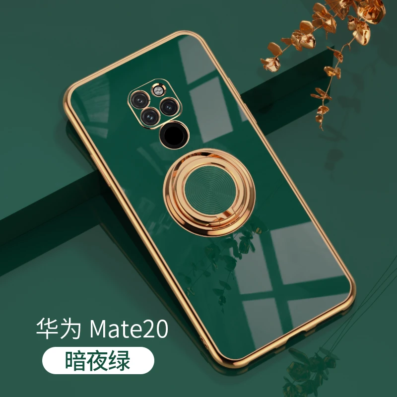 华为mate20手机壳实色电镀mate20pro保护套魅特20全包镜头防摔壳