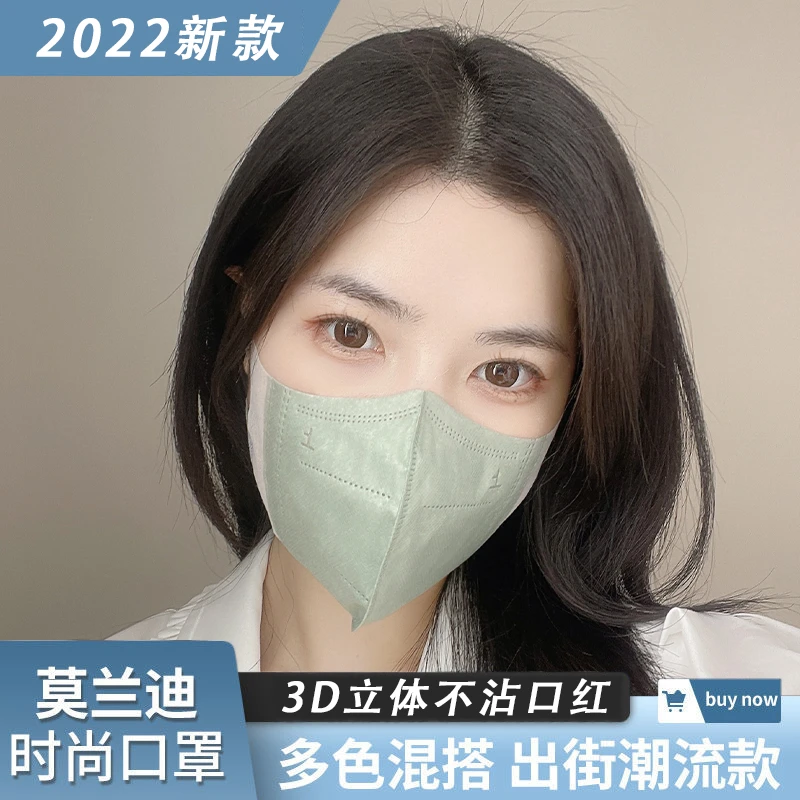 网红爆款独立包装3d莫兰迪立体口罩一次性三层防护高颜值轻薄透气