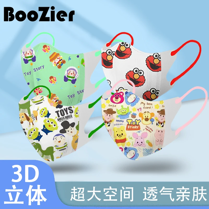 BooZier4-12岁儿童3D立体男童口罩薄款一次性透气防护含熔喷布