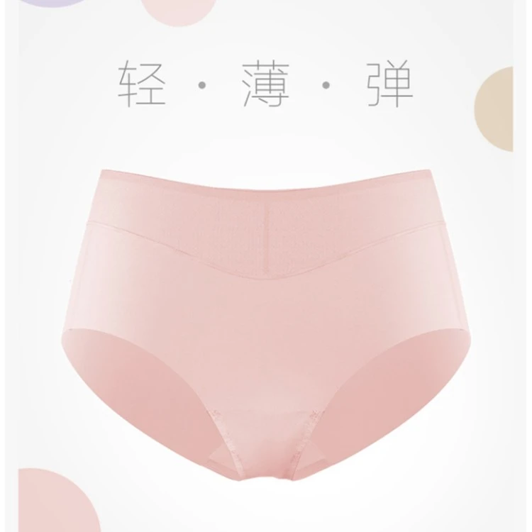 【3件包】内衣KiKi裤女内裤中腰透气三角内裤女AM221371