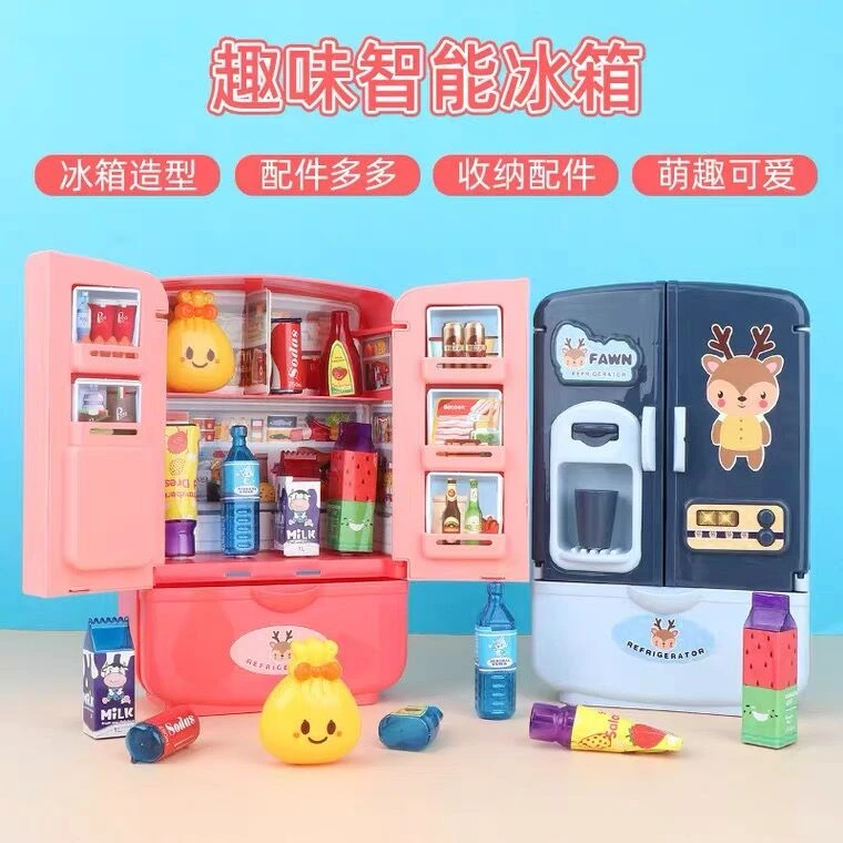 儿童仿真过家家收纳冰箱玩具配件塑料可爱