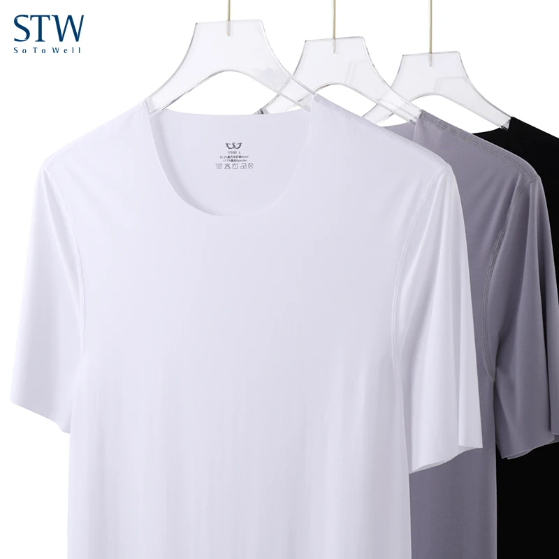 STW.SOTOWELL莫代尔无痕t恤男短袖夏青年男士U领纯色打底上衣外穿