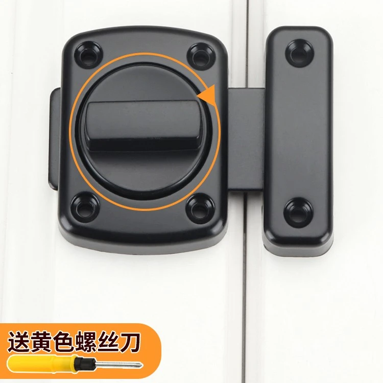 不锈钢插销门栓门扣防盗卫生间插销卧室反锁神器弹簧门闩锁扣门锁