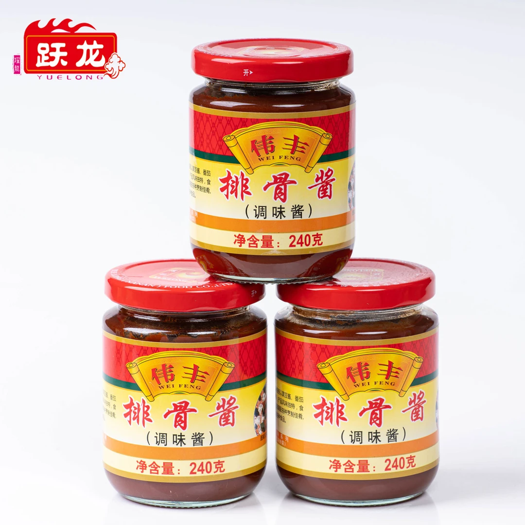 伟丰排骨酱240g*3瓶烧烤酱意大利面酱烤鸭拌面酱红烧糖醋肉酱提味