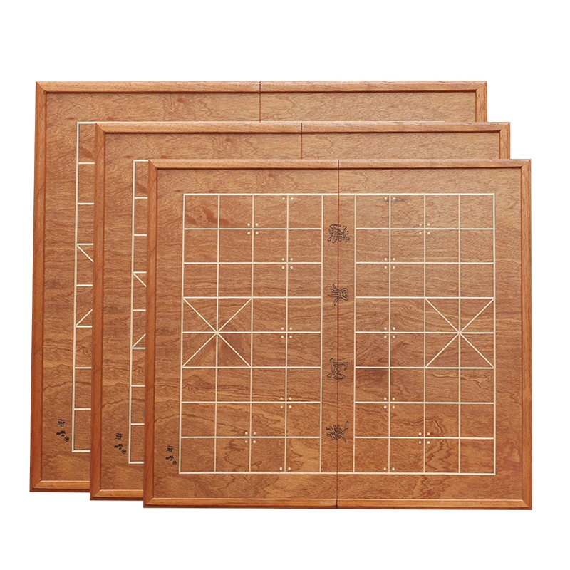 御圣木线折叠式象棋盘中国象棋盘实木边框便携复古收纳折叠棋盘