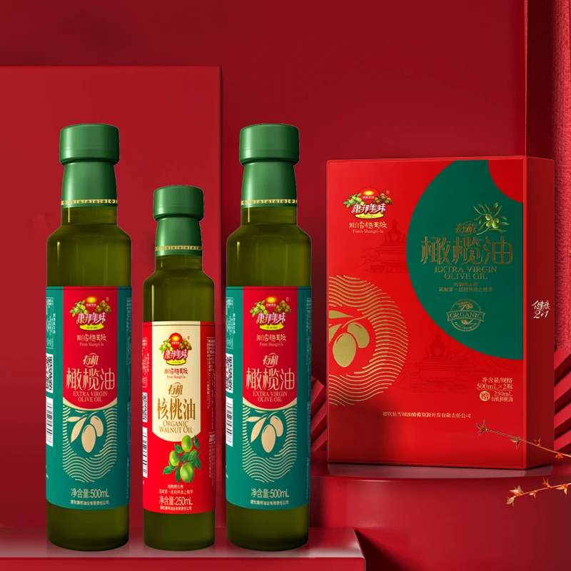 康邦美味有机特级初榨有机橄榄油有机核桃油礼盒