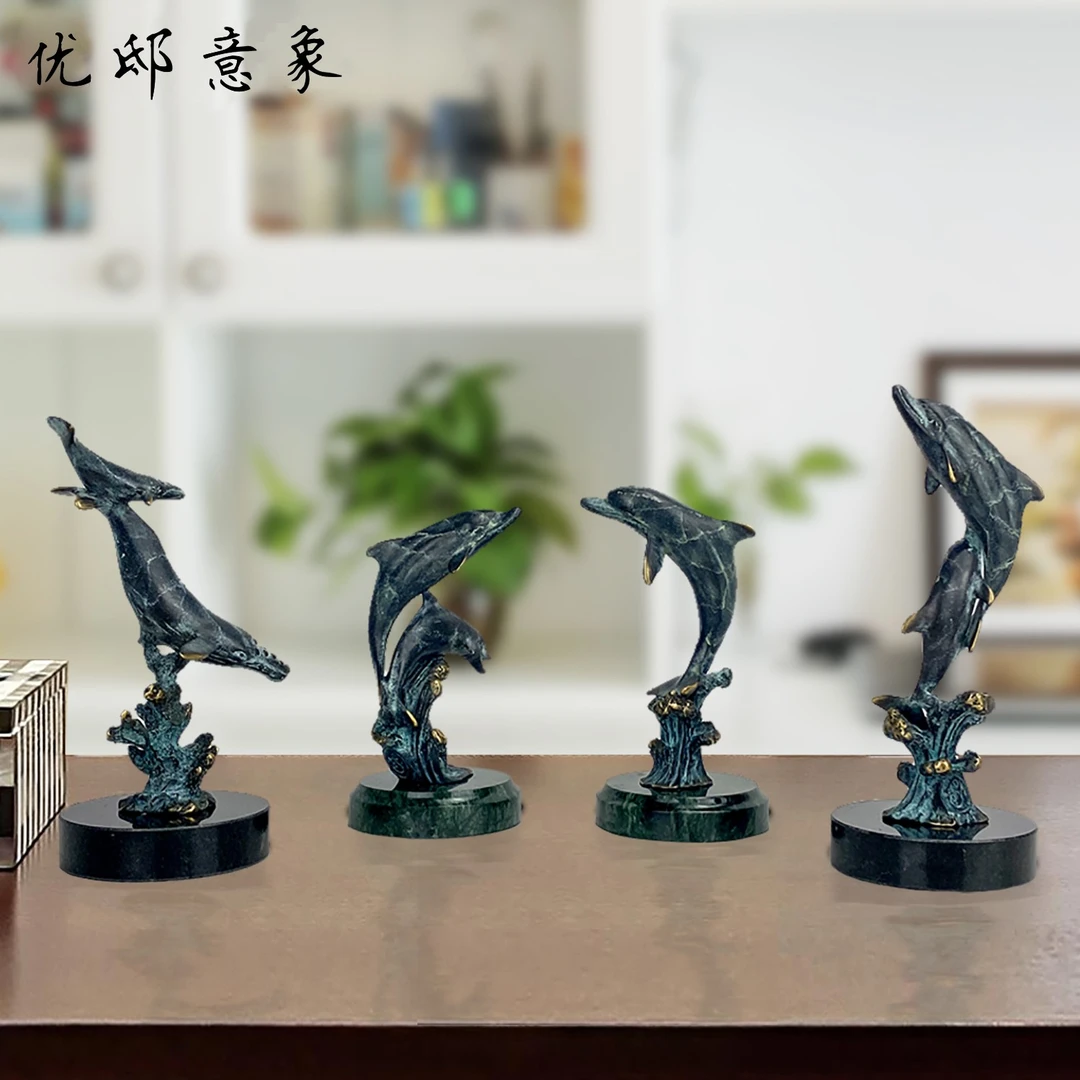 优邸海豚铜摆件欧式纯手工原创工艺品家居装饰轻奢简约新中式高级