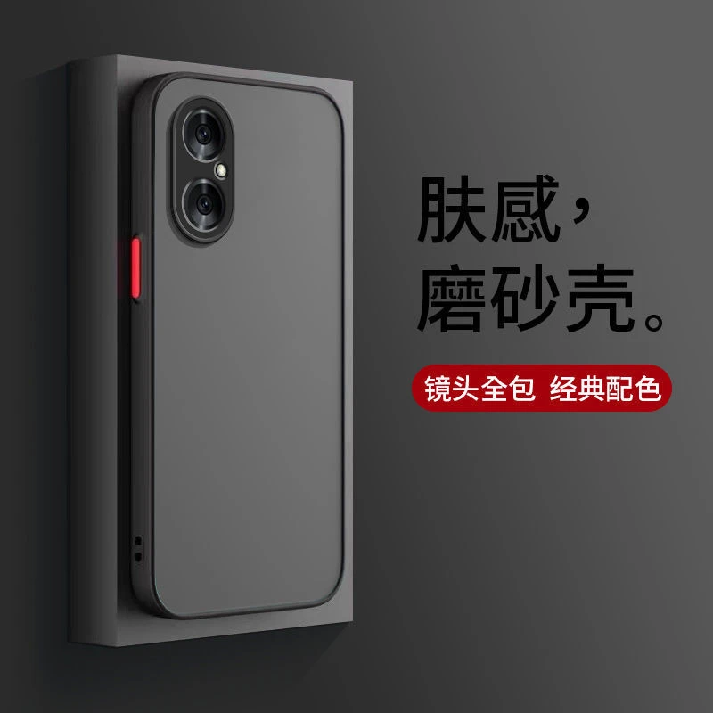 华为P50撞色手机壳镜头全包保护套亲肤微磨砂防摔外壳简约男女款