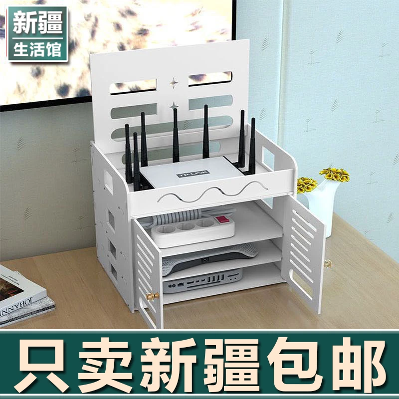 【新疆生活馆】路由器置物架墙上电视机顶盒收纳盒架免打孔壁挂式