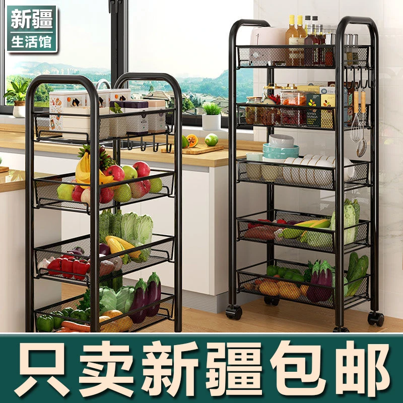 【新疆生活馆】厨房收纳置物架家用落地多层储物架小推车移动篮架