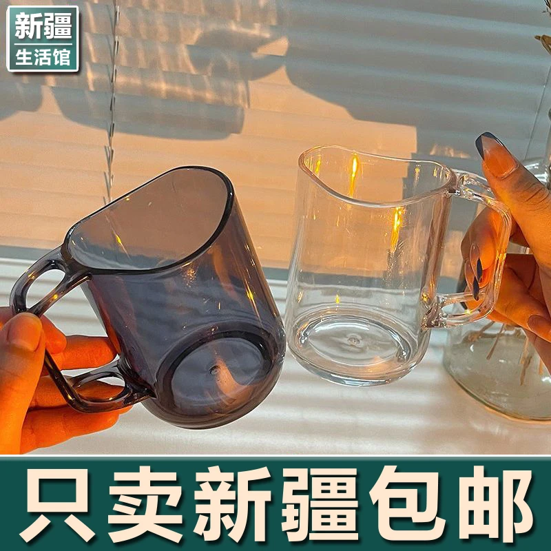 【新疆生活馆】漱口杯水杯家用创意刷牙杯牙缸杯情侣牙刷杯洗漱杯