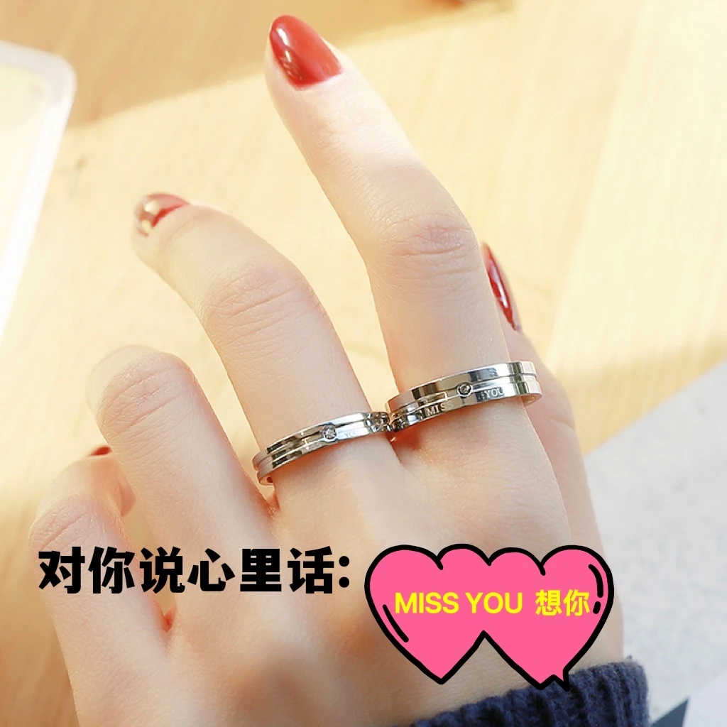 LINGSIV 钛钢戒指 新款潮钛钢情侣戒指ins学生小众设计不掉色指环