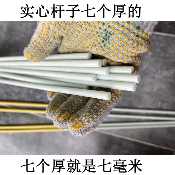 打花棍配件 实心7MM玻璃纤维杆健身空竹打花棒手杆花棍内芯长干竿