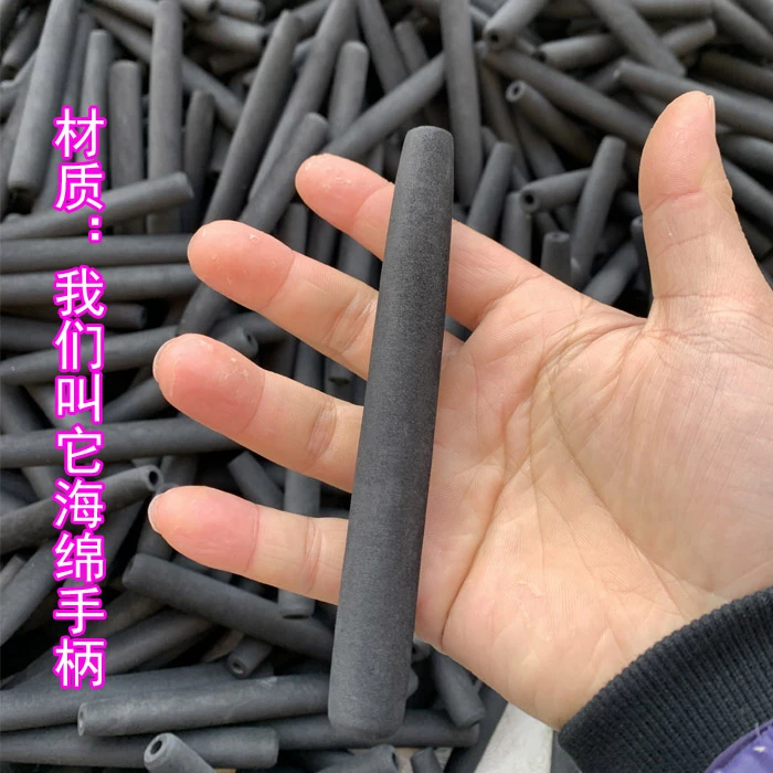 花样鼓棒杆套柄花棒打花棍配件泡棉手杆海绵柄套6MM花漾鼓空竹柄