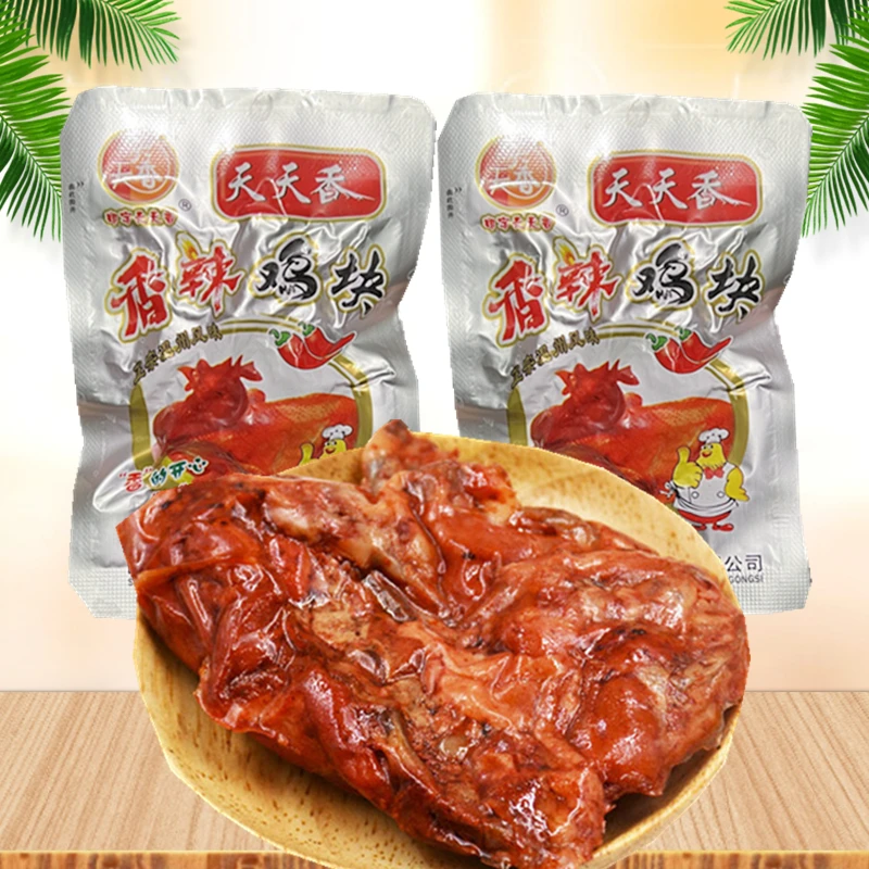 香辣鸡块零食麻辣鸡骨架鸡排辣子鸡肉25g熟食小吃吃货卤制真空装