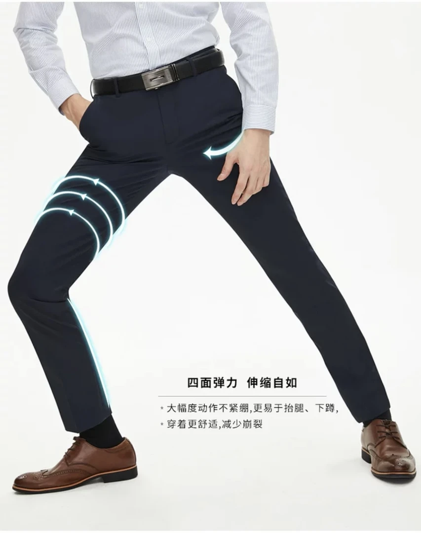 奔跑西裤弹力修身23202002202033藏青色