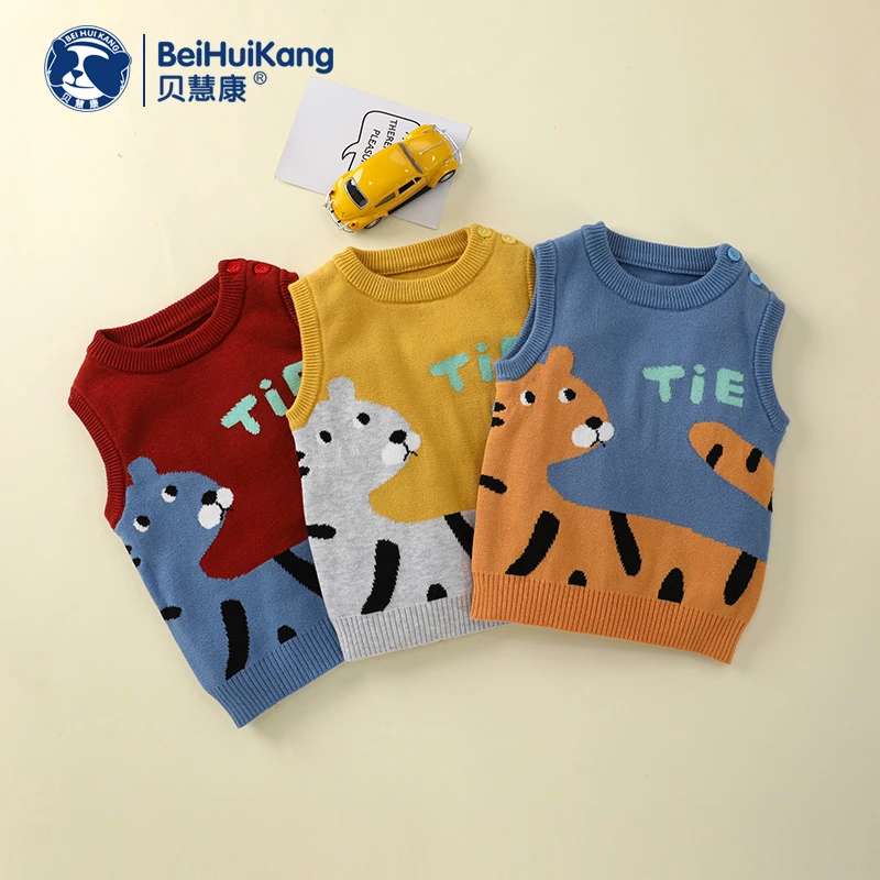 婴儿马甲男女童春秋薄款外搭上衣2022新款中小童帅气老虎针织3114