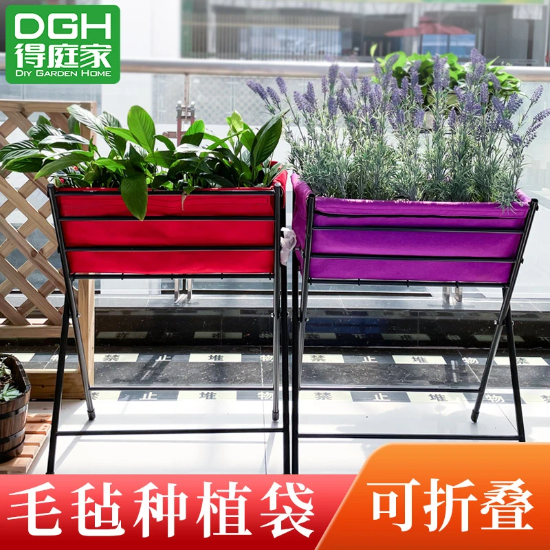 得庭家(DGH)花园毛毡种植袋 露台家庭菜园DIY阳台水果番茄种植盆