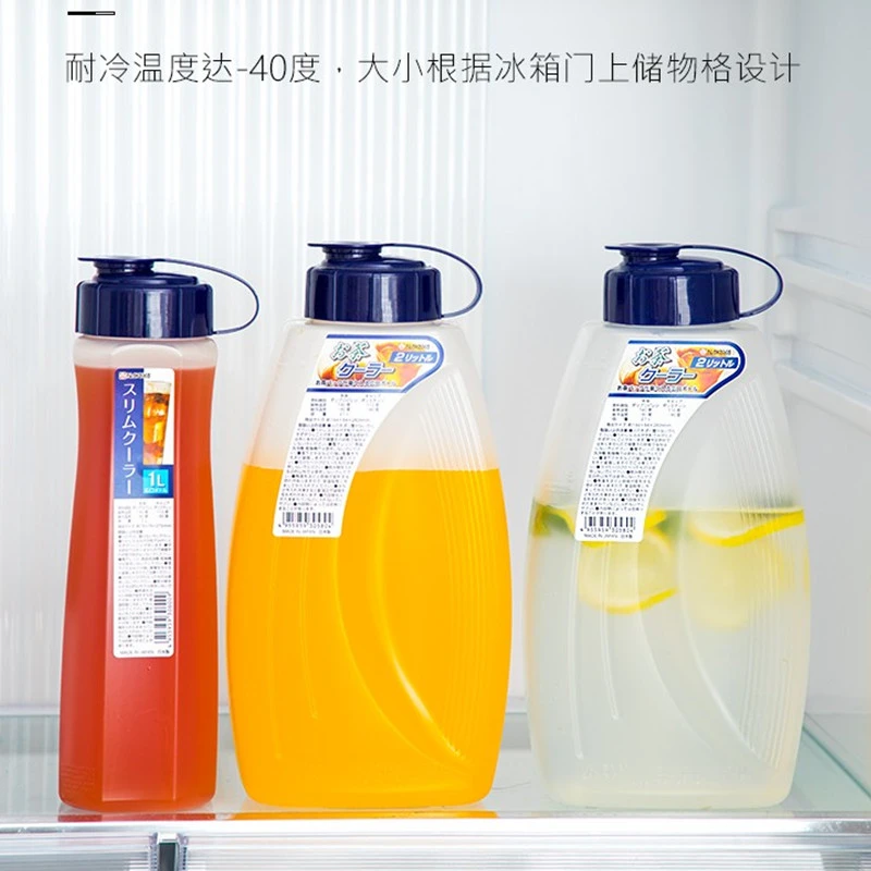 日本制日本进口nakaya冷水壶大容量凉白开水凉茶果汁水壶冷水茶壶
