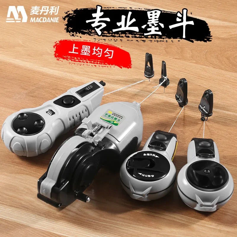 麦丹利德国墨斗木工专用耐摔工地放线墨水弹线神器电动自动收线划
