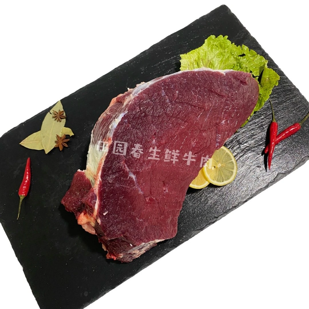 孝感市 新鲜牛后腿散养 正宗黄牛肉  3斤起拍