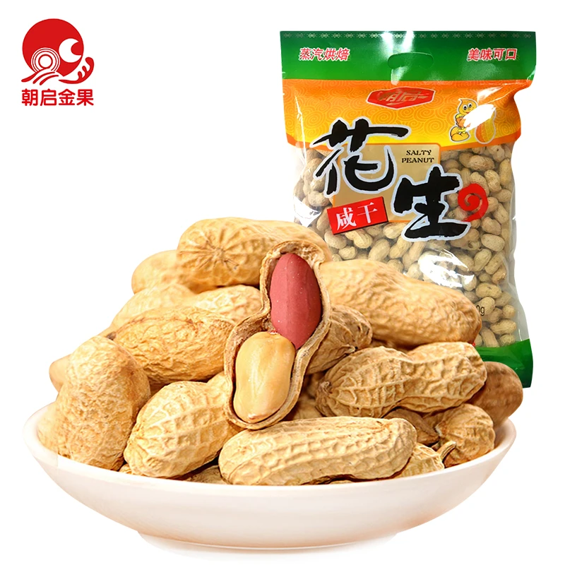 【黄冈甄选】红安红福咸干花生400g*2袋装