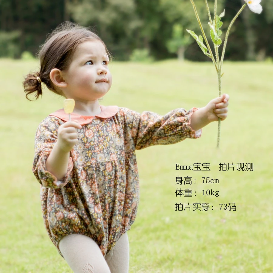 MOMOBOX小楠橘系列宽松棉暖色三角爬
