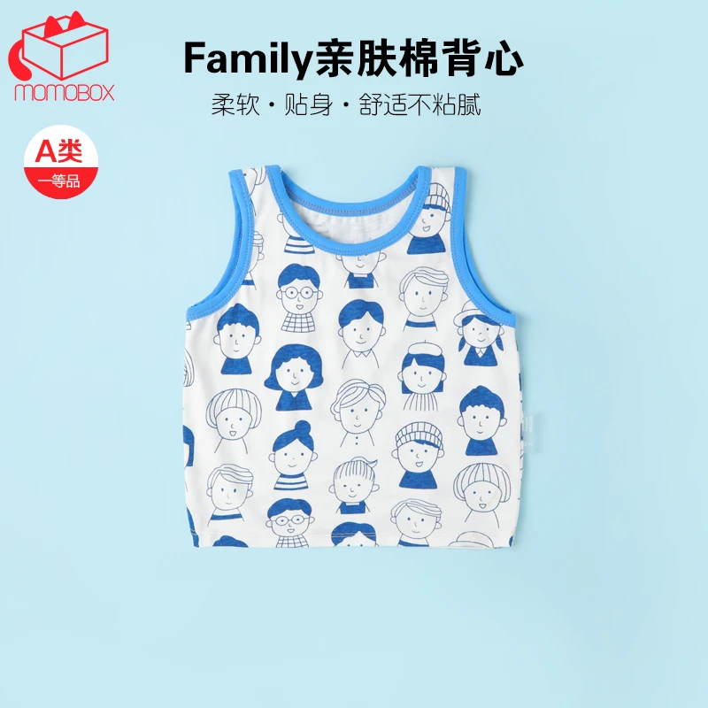 FAMILY婴幼儿印花纯棉夏季背心