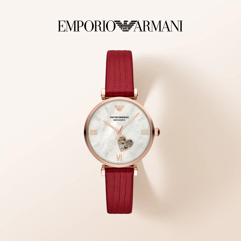 Emporio Armani/安普里奥·阿玛尼镶钻心形镂空机械手表女AR60048