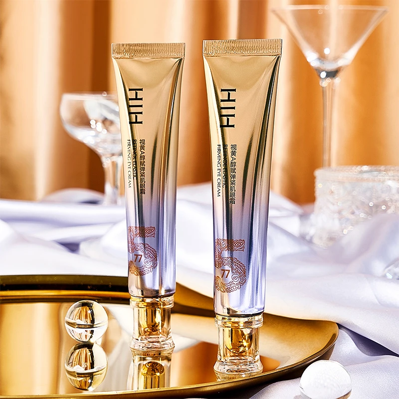 HIH视黄A醇赋弹紧致眼霜补水保湿改善眼纹细纹嫩滑紧肌