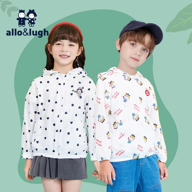 allolugh阿路和如儿童物理防晒外套儿童连帽印花薄款上衣中大童潮