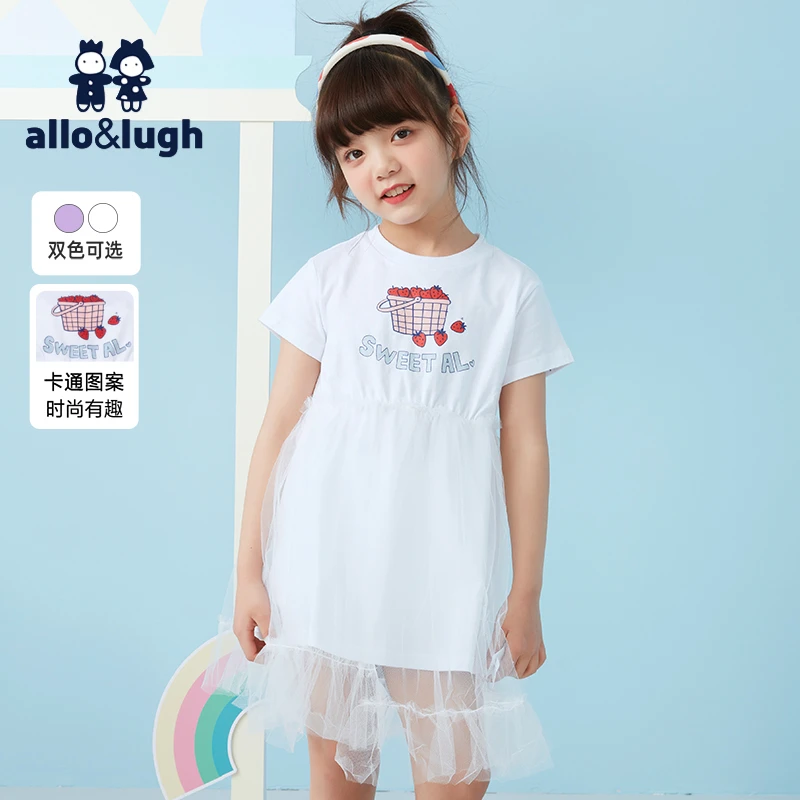 allolugh童装新款夏季女童短袖时尚连衣裙网纱洋气演出服中大童潮