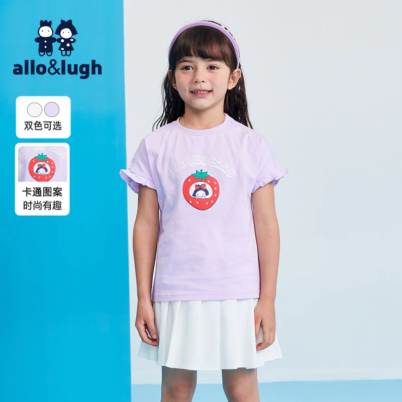 allolugh阿路和如新款夏季女童短袖圆领休闲T恤纯棉可爱