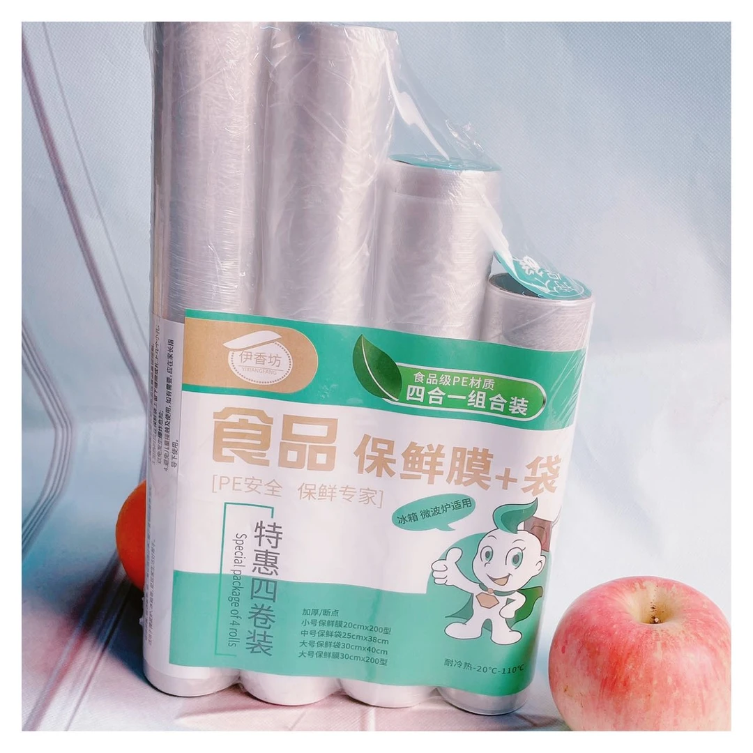 P1099 实体69伊香坊四合一保鲜膜+袋
