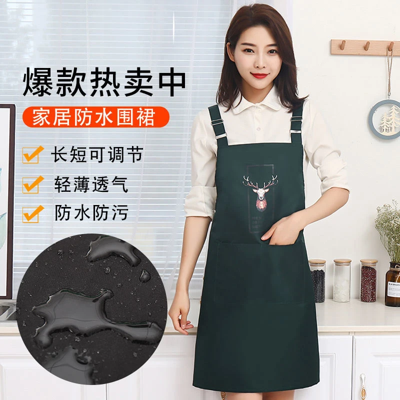 吉祥鹿防水防油背带围裙肩带可调节轻薄覆膜布料可水洗90—175斤