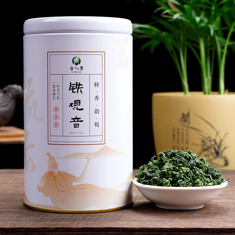 古人堂23年安溪铁观音茶叶乌龙茶正味兰花香清香铁观音100g/罐