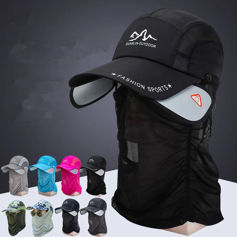 钓鱼帽户外帽子太阳帽男女夏季骑行遮脸遮阳帽垂钓透气夏天速干大